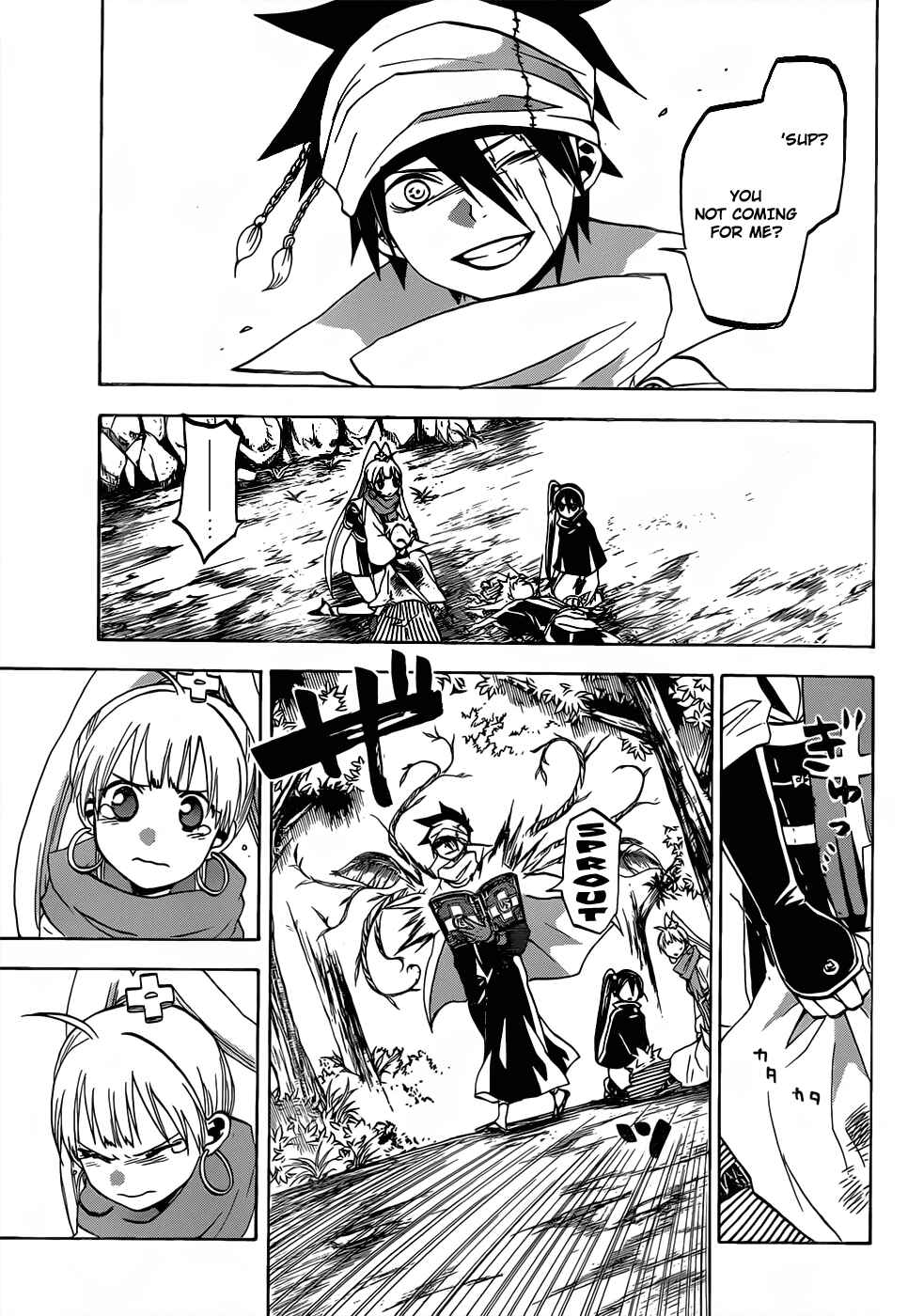 Page 6 Chapter 48 Kaitai Shinsho Ø