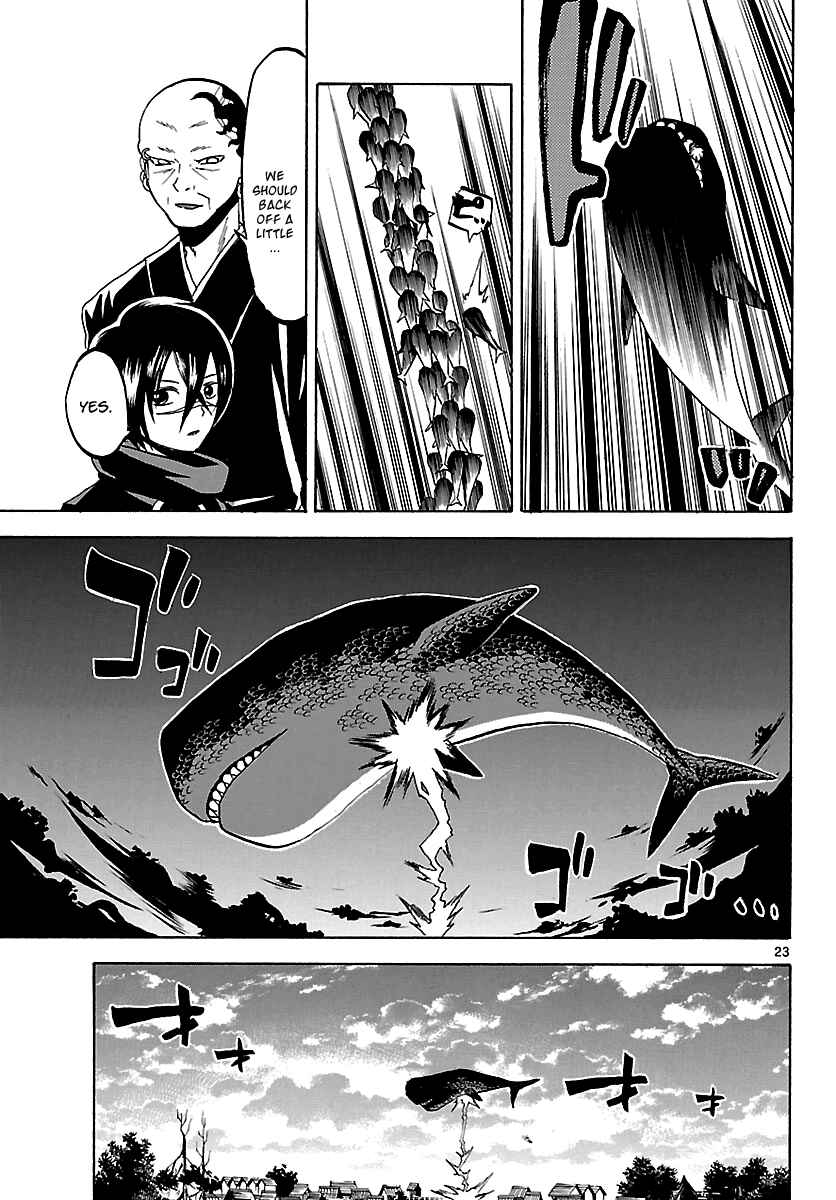 Page 24 Chapter 59 Kaitai Shinsho Ø