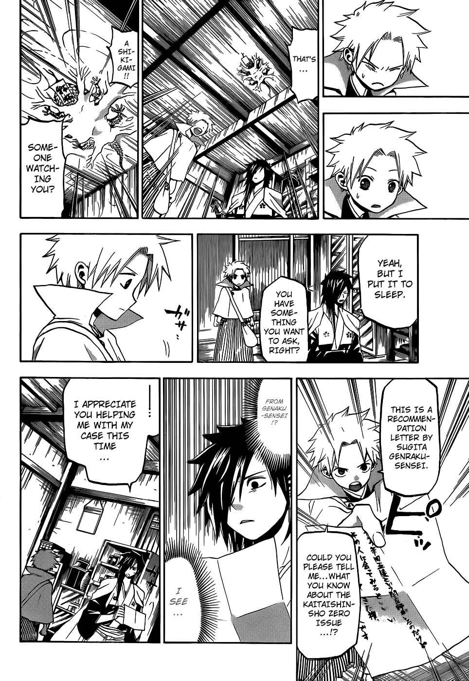 Page 18 Chapter 18 Kaitai Shinsho Ø