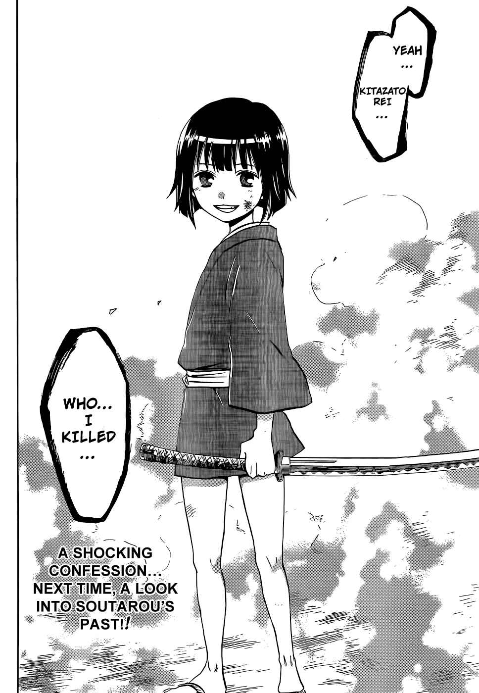 Page 20 Chapter 18 Kaitai Shinsho Ø