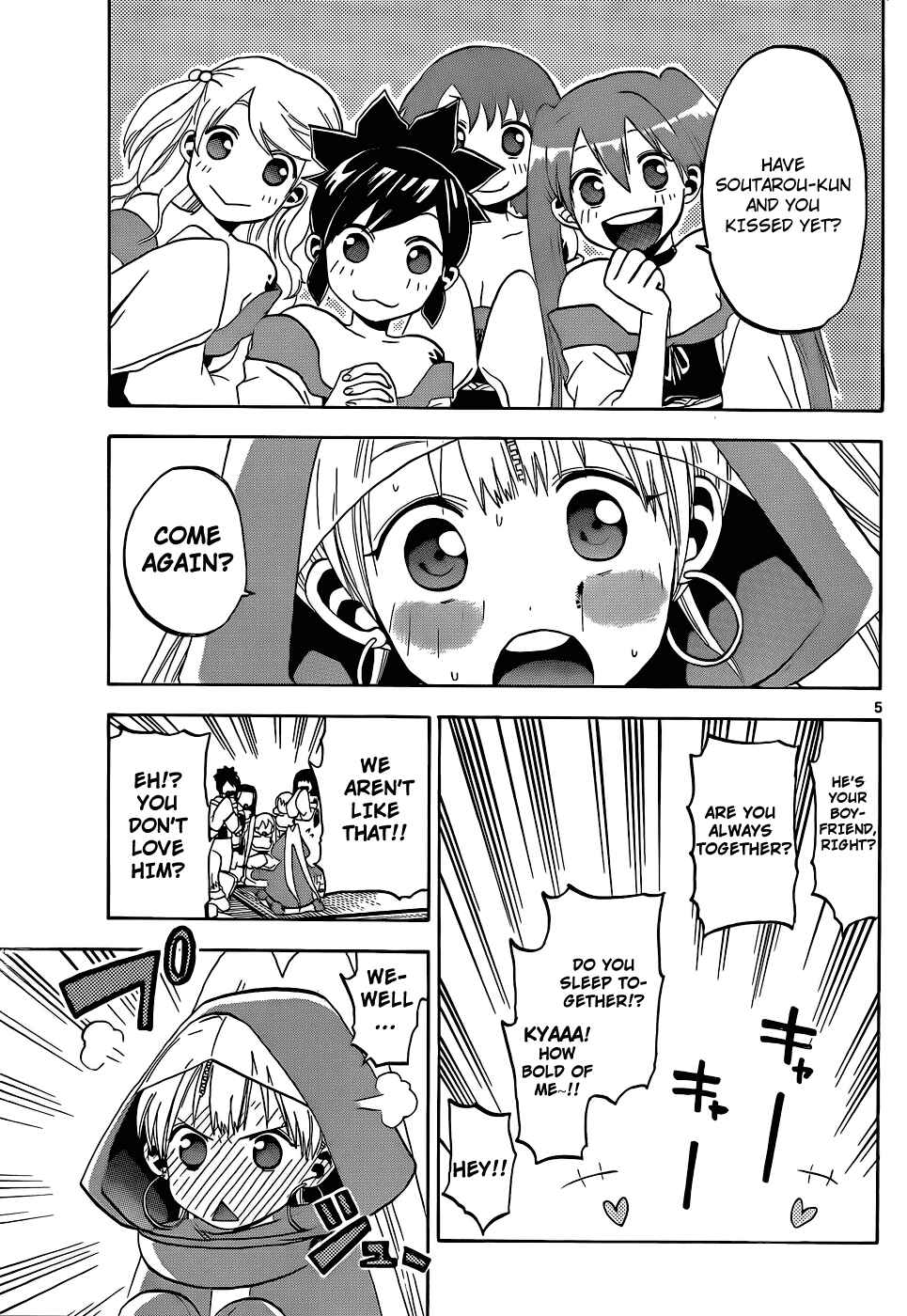 Page 7 Chapter 18 Kaitai Shinsho Ø