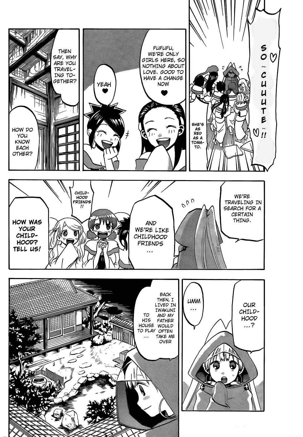 Page 8 Chapter 18 Kaitai Shinsho Ø