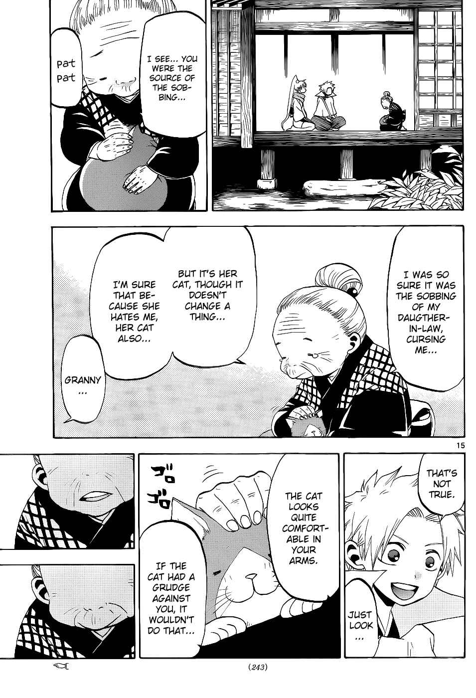 Page 16 Chapter 25 Kaitai Shinsho Ø