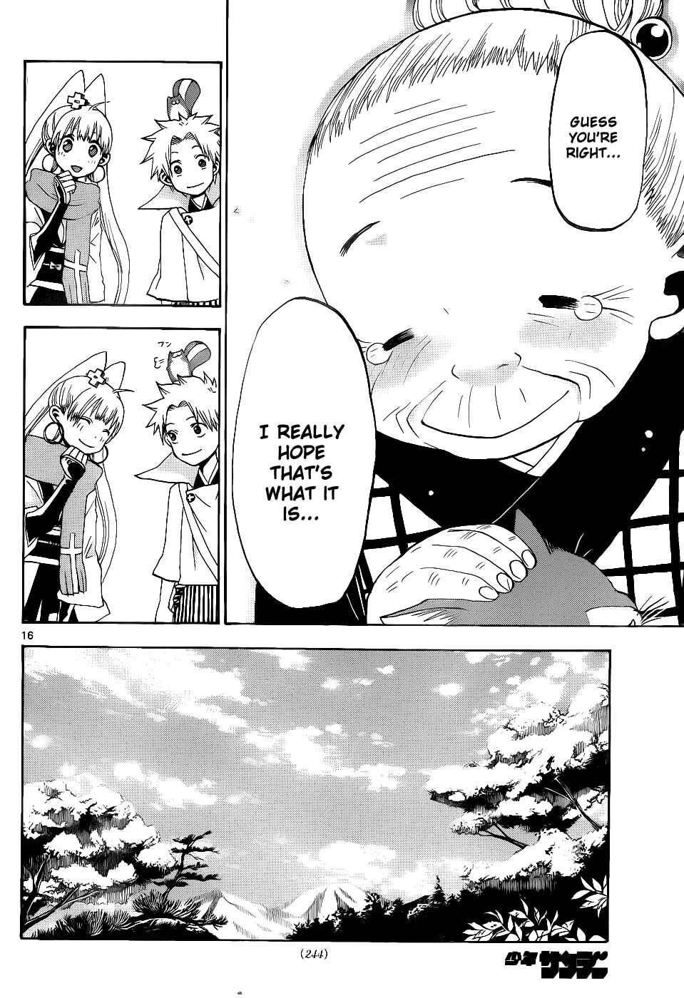 Page 17 Chapter 25 Kaitai Shinsho Ø