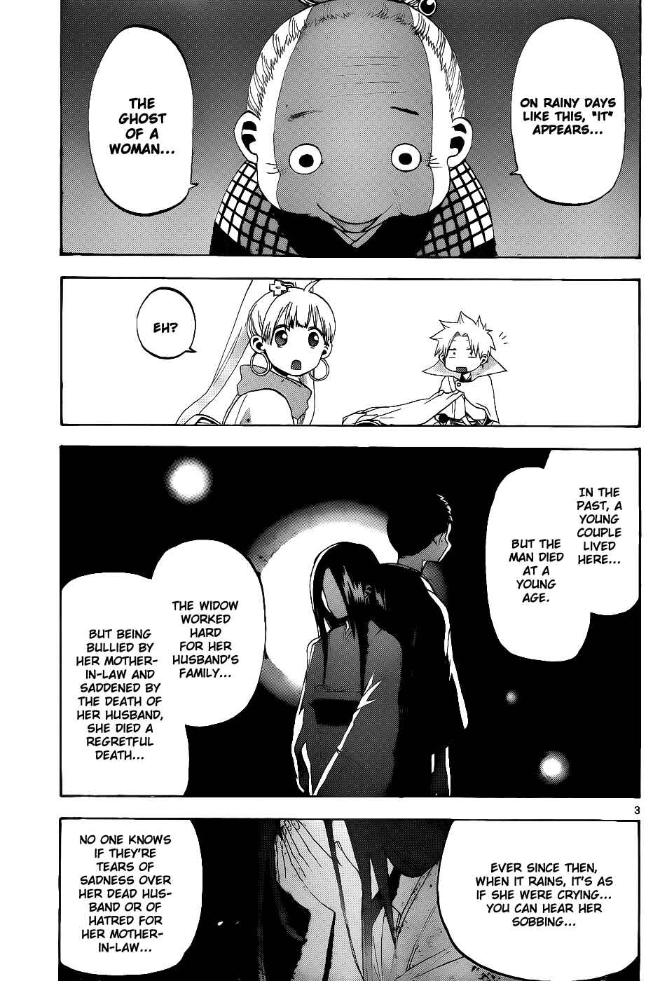 Page 4 Chapter 25 Kaitai Shinsho Ø