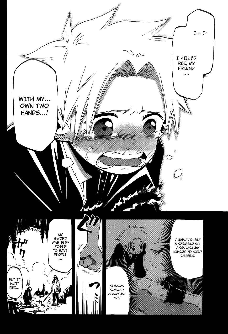 Page 17 Chapter 21 Kaitai Shinsho Ø