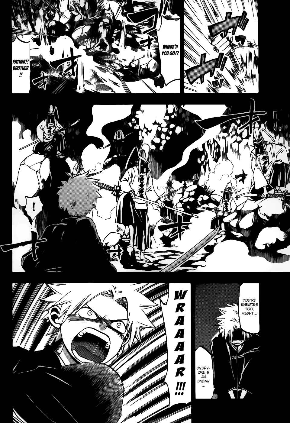 Page 9 Chapter 21 Kaitai Shinsho Ø