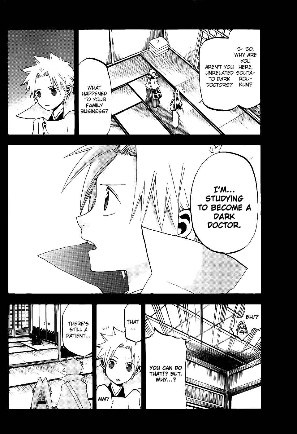 Page 15 Chapter 22 Kaitai Shinsho Ø