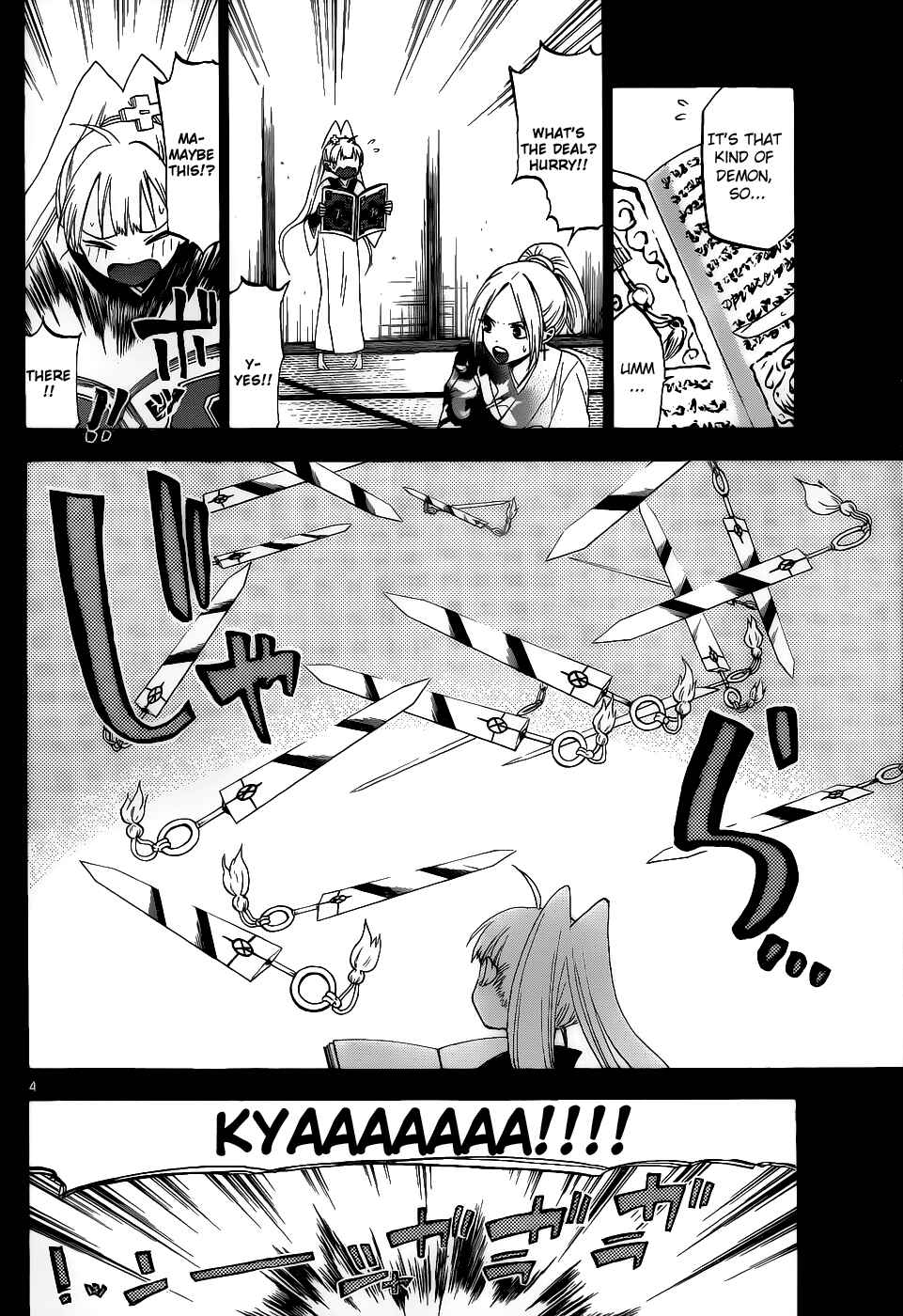 Page 5 Chapter 22 Kaitai Shinsho Ø