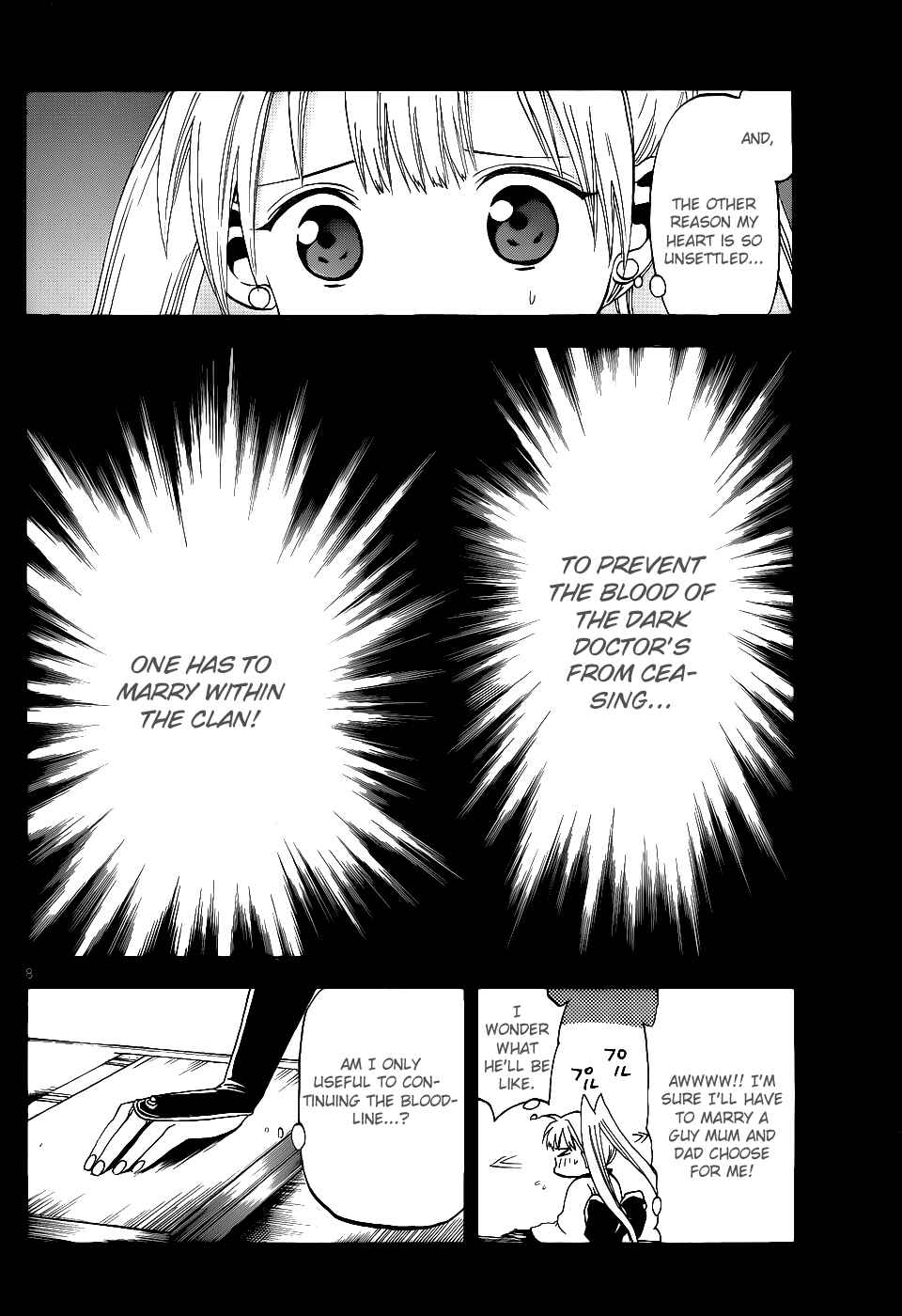 Page 9 Chapter 22 Kaitai Shinsho Ø