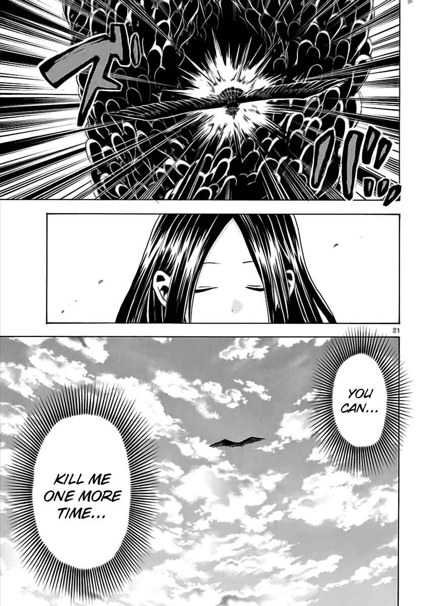 Page 21 Chapter 61 Kaitai Shinsho Ø