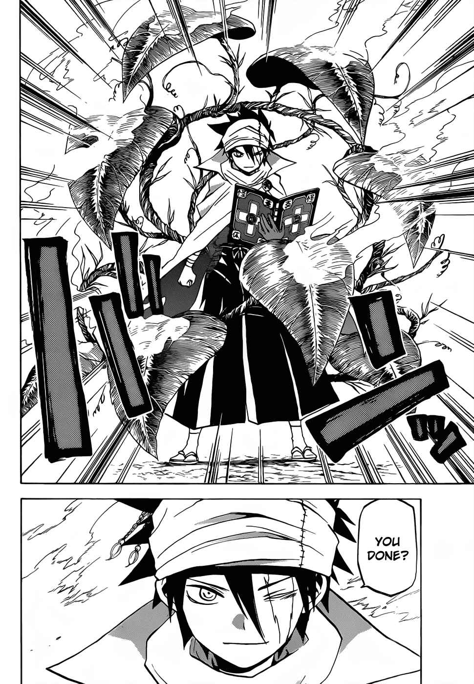 Page 11 Chapter 47 Kaitai Shinsho Ø