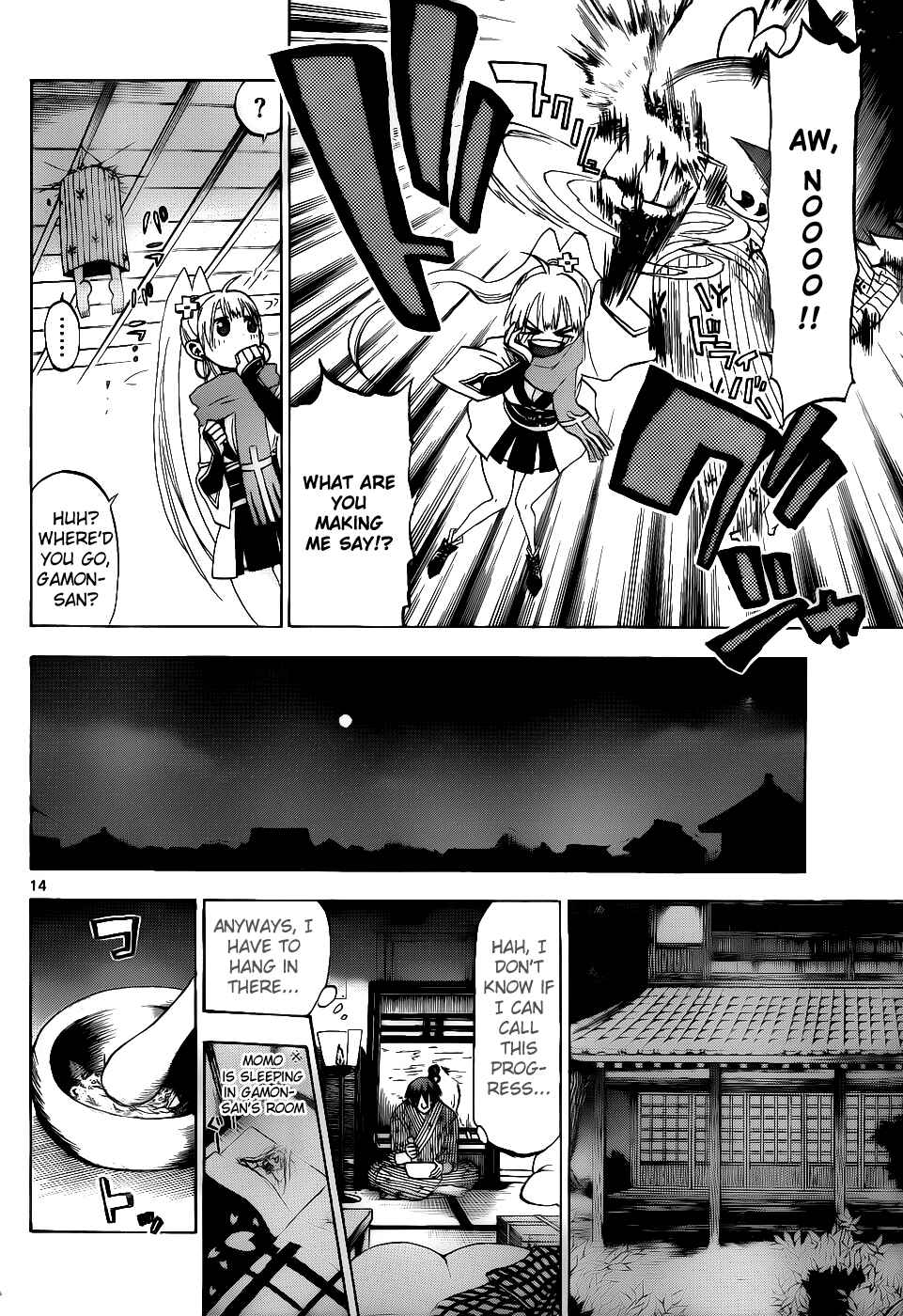 Page 15 Chapter 26 Kaitai Shinsho Ø