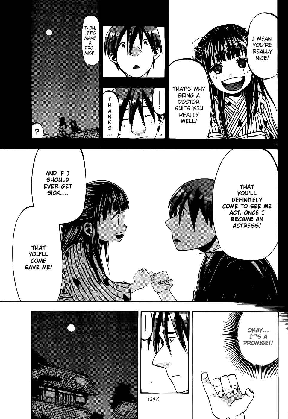 Page 18 Chapter 26 Kaitai Shinsho Ø