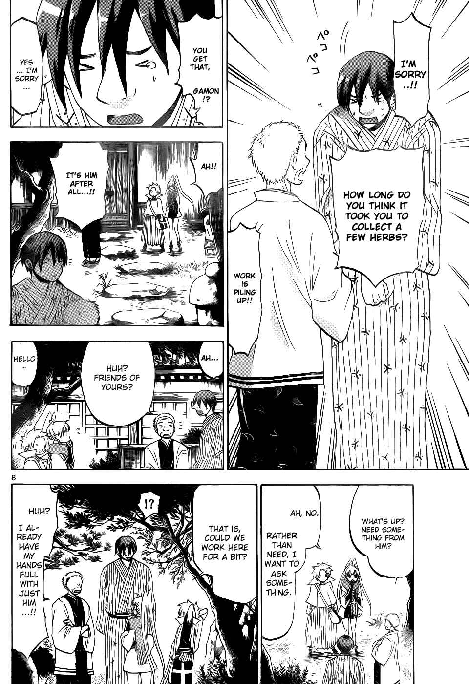 Page 9 Chapter 26 Kaitai Shinsho Ø