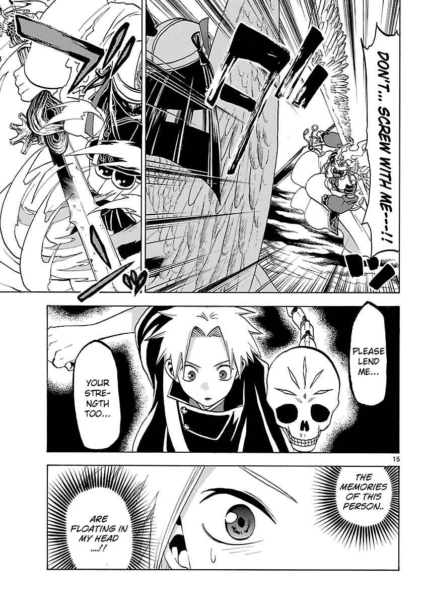 Page 15 Chapter 66 Kaitai Shinsho Ø