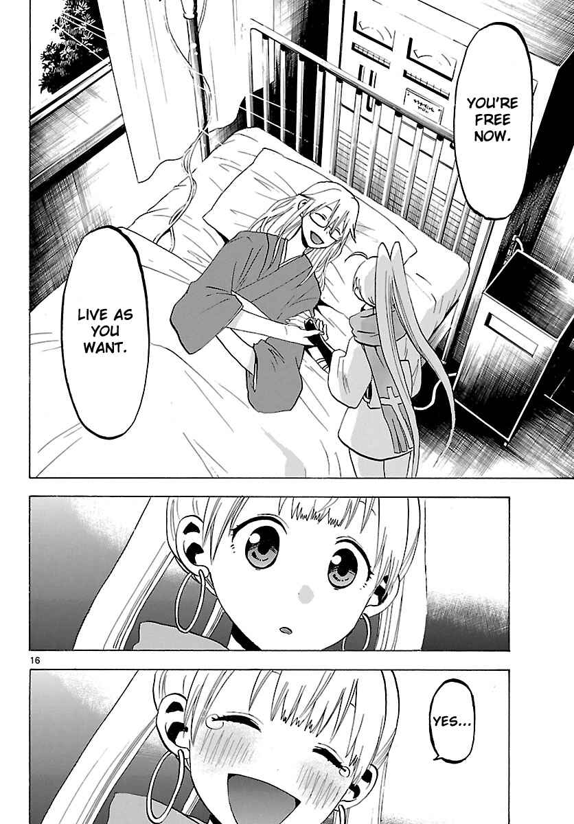 Page 16 Chapter 68 Kaitai Shinsho Ø