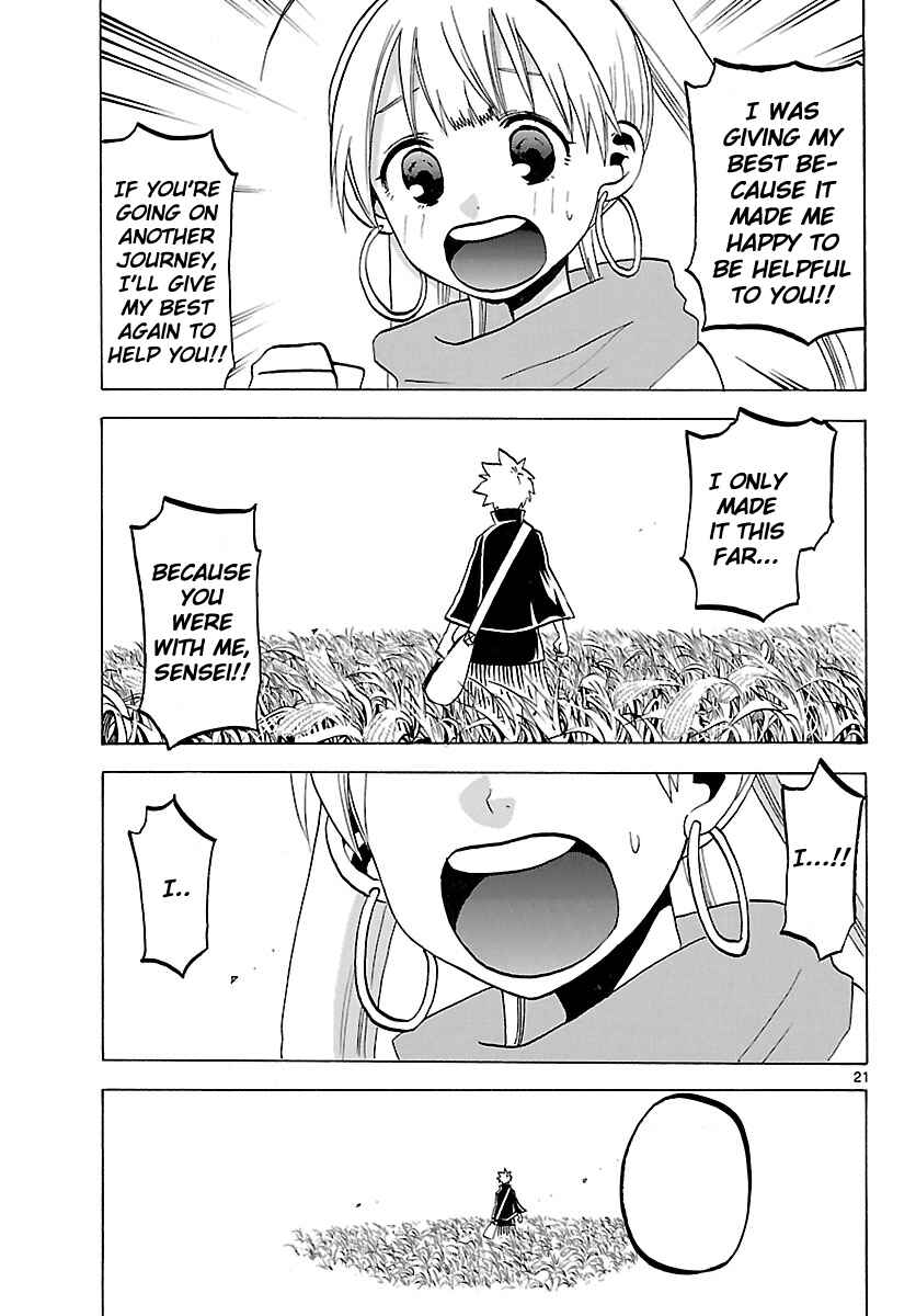 Page 20 Chapter 68 Kaitai Shinsho Ø