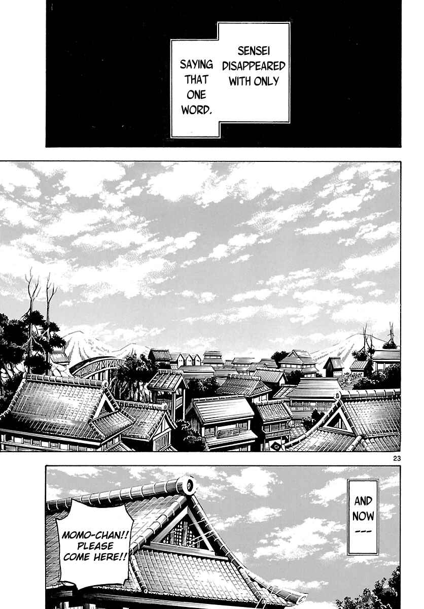 Page 22 Chapter 68 Kaitai Shinsho Ø