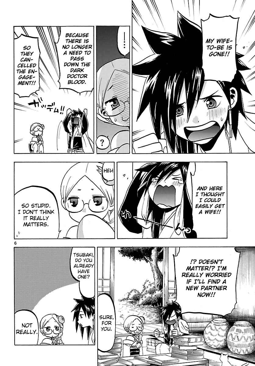 Page 6 Chapter 68 Kaitai Shinsho Ø
