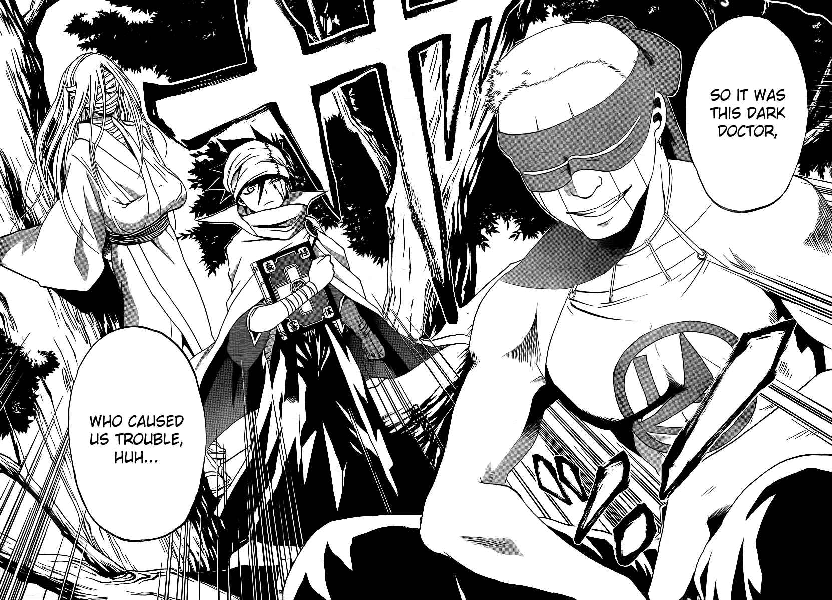 Page 17 Chapter 6 Kaitai Shinsho Ø