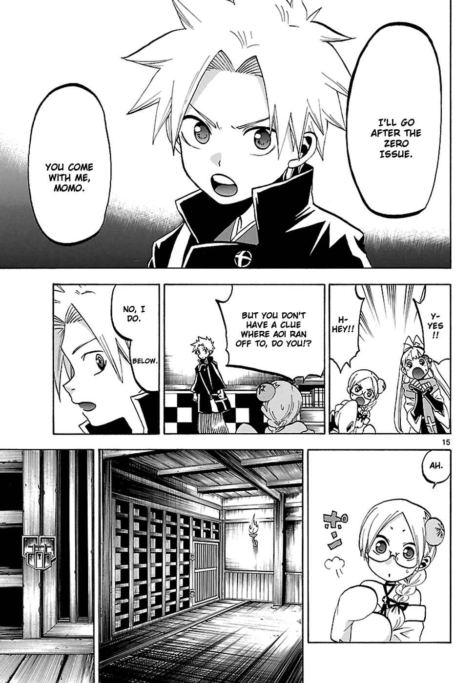 Page 15 Chapter 57 Kaitai Shinsho Ø
