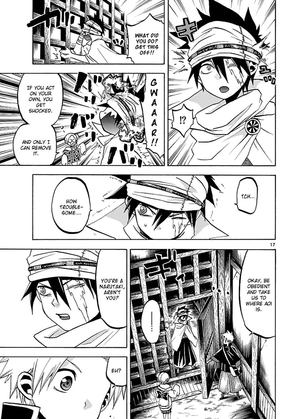 Page 17 Chapter 57 Kaitai Shinsho Ø
