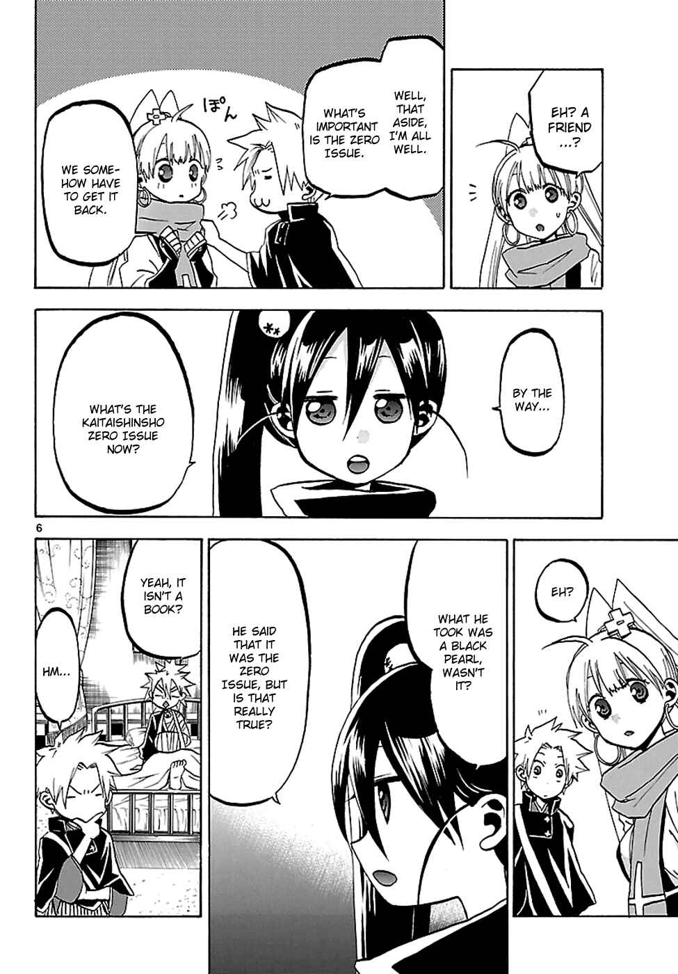 Page 6 Chapter 57 Kaitai Shinsho Ø