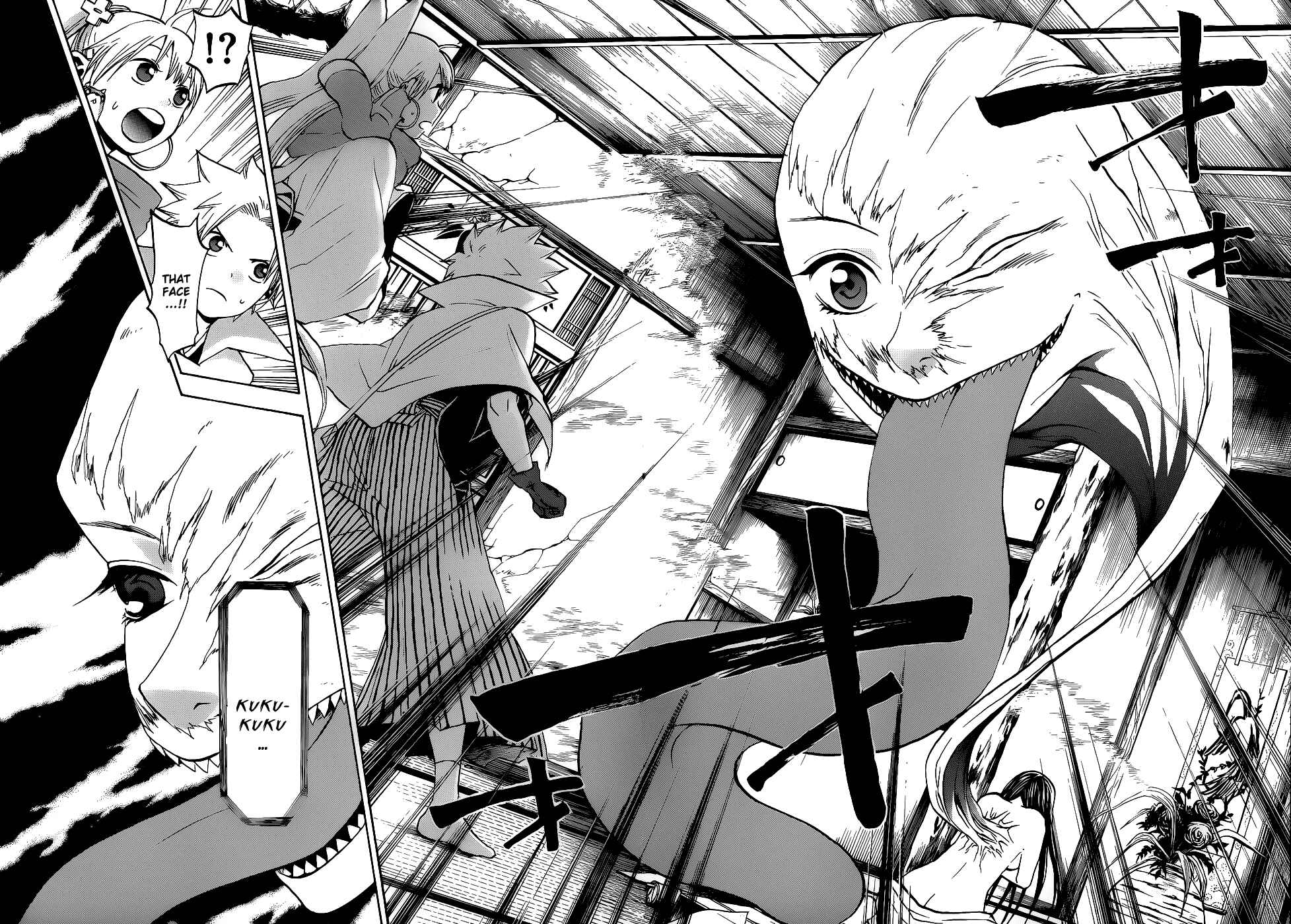Page 16 Chapter 27 Kaitai Shinsho Ø