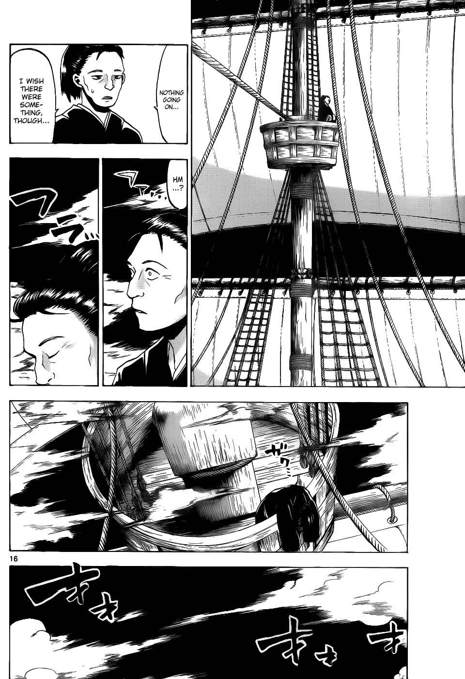 Page 17 Chapter 30 Kaitai Shinsho Ø