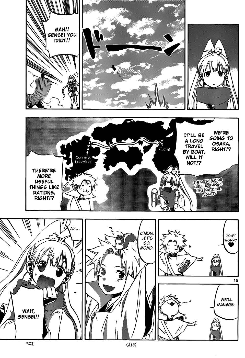 Page 17 Chapter 24 Kaitai Shinsho Ø