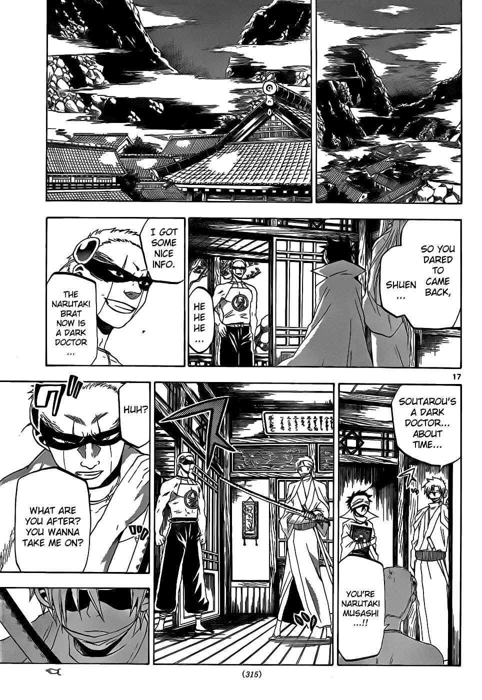 Page 19 Chapter 24 Kaitai Shinsho Ø