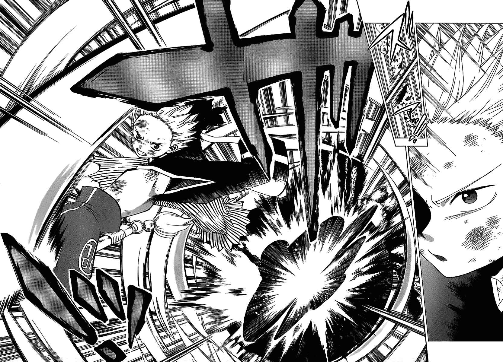 Page 17 Chapter 10 Kaitai Shinsho Ø