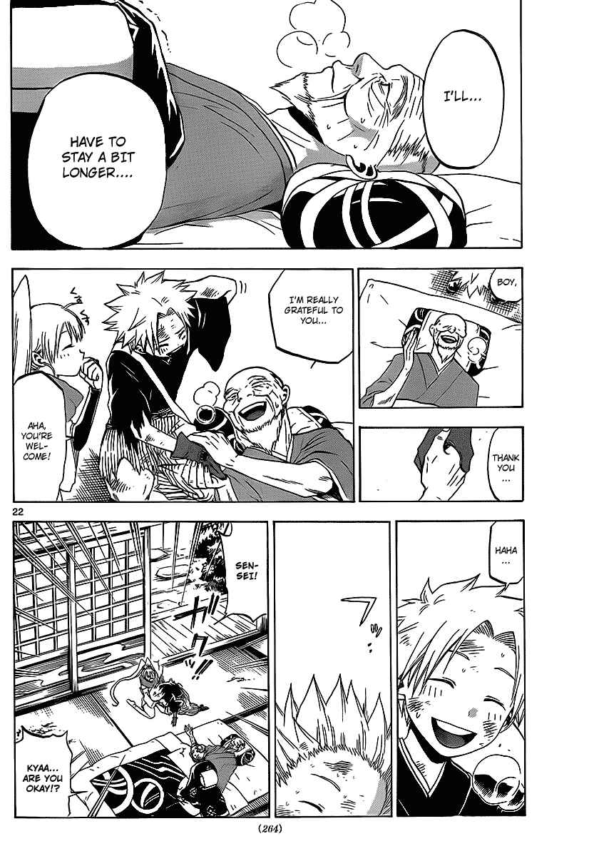 Page 22 Chapter 10 Kaitai Shinsho Ø