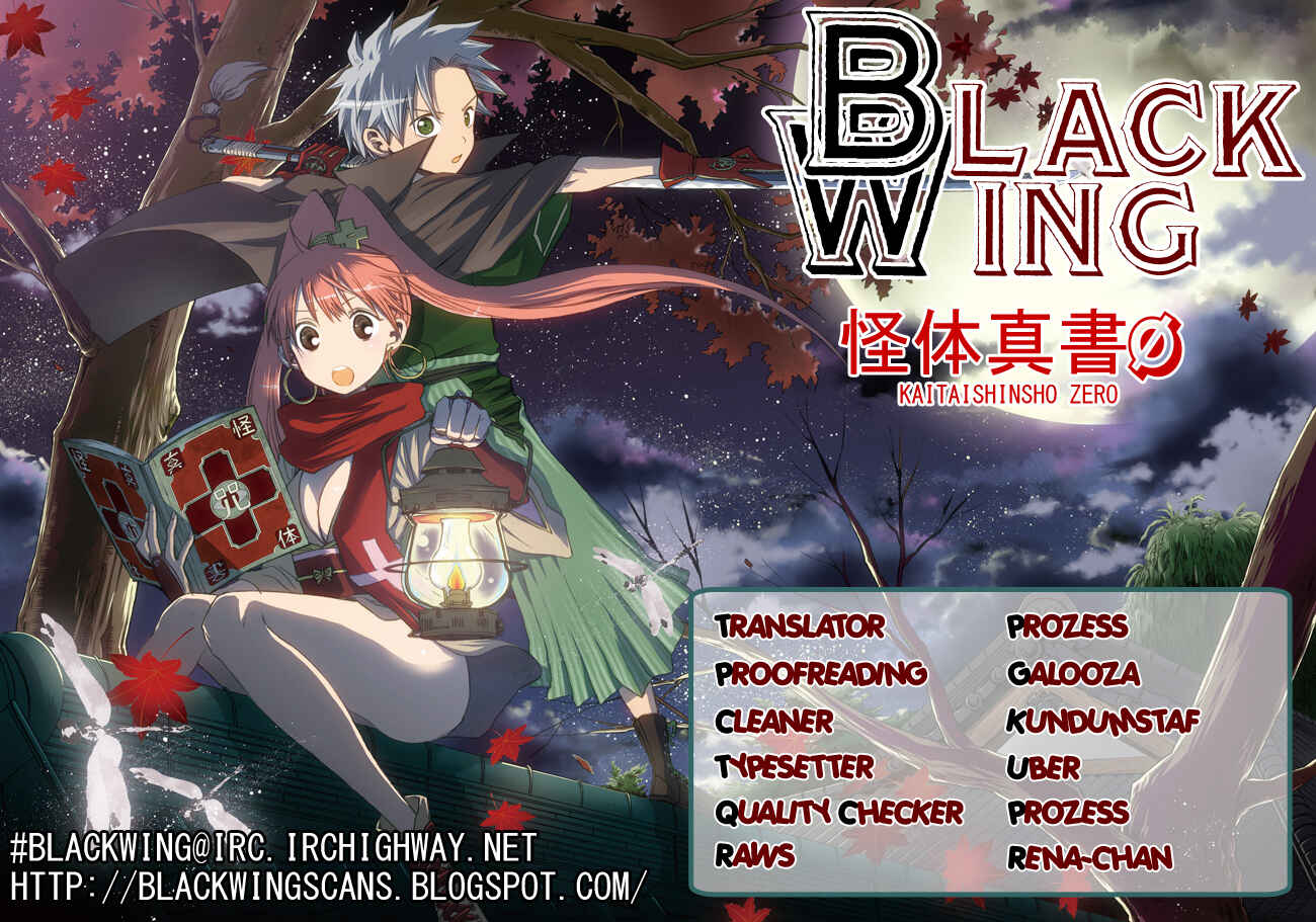 Page 1 Chapter 55 Kaitai Shinsho Ø