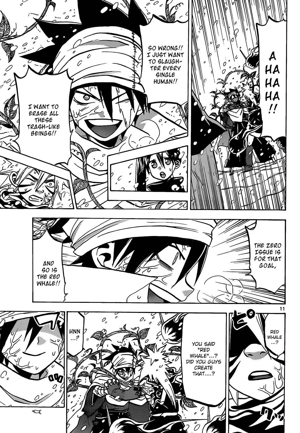 Page 12 Chapter 55 Kaitai Shinsho Ø