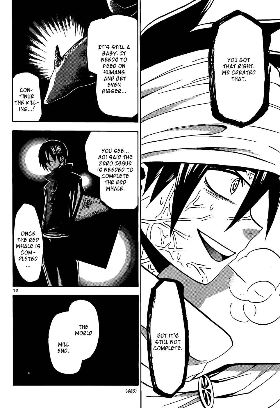 Page 13 Chapter 55 Kaitai Shinsho Ø