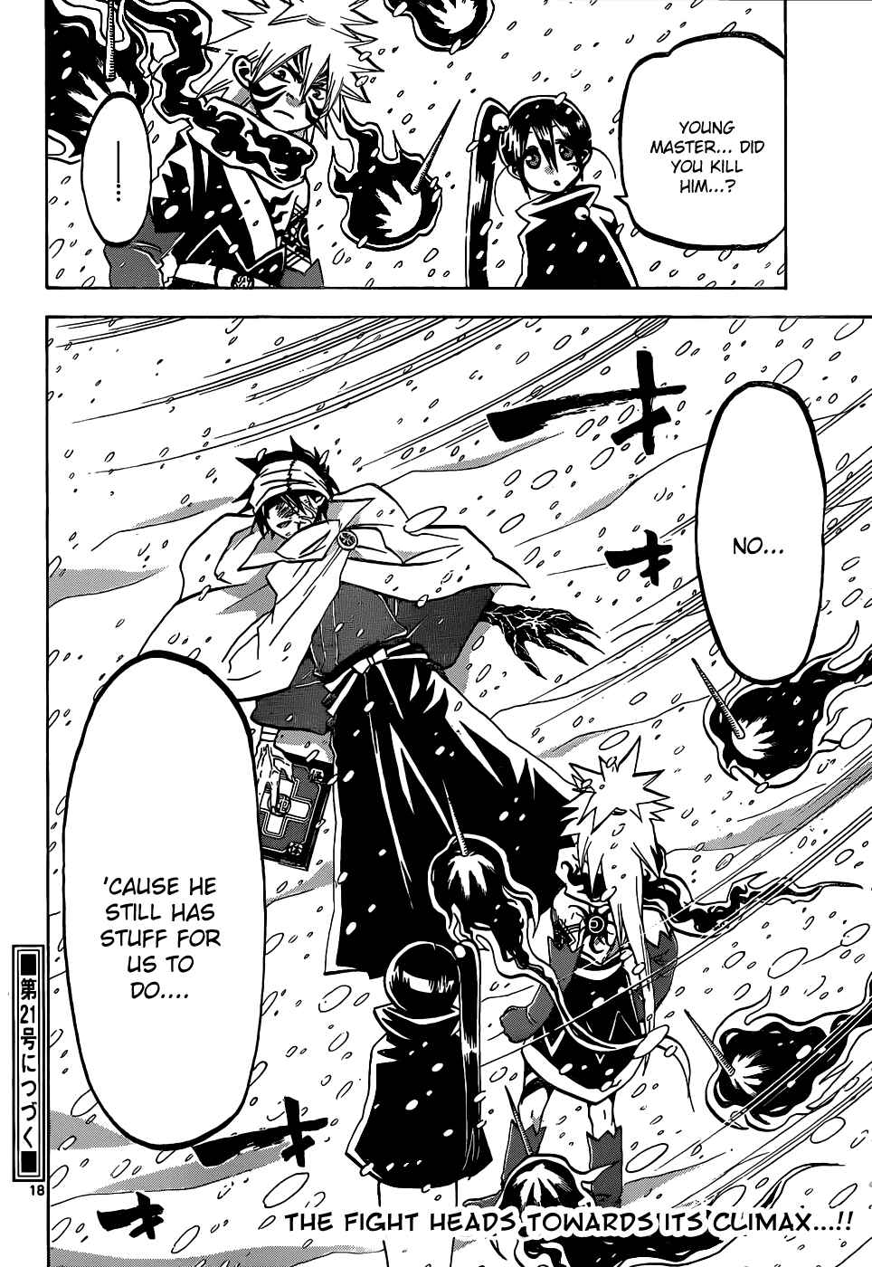 Page 18 Chapter 55 Kaitai Shinsho Ø