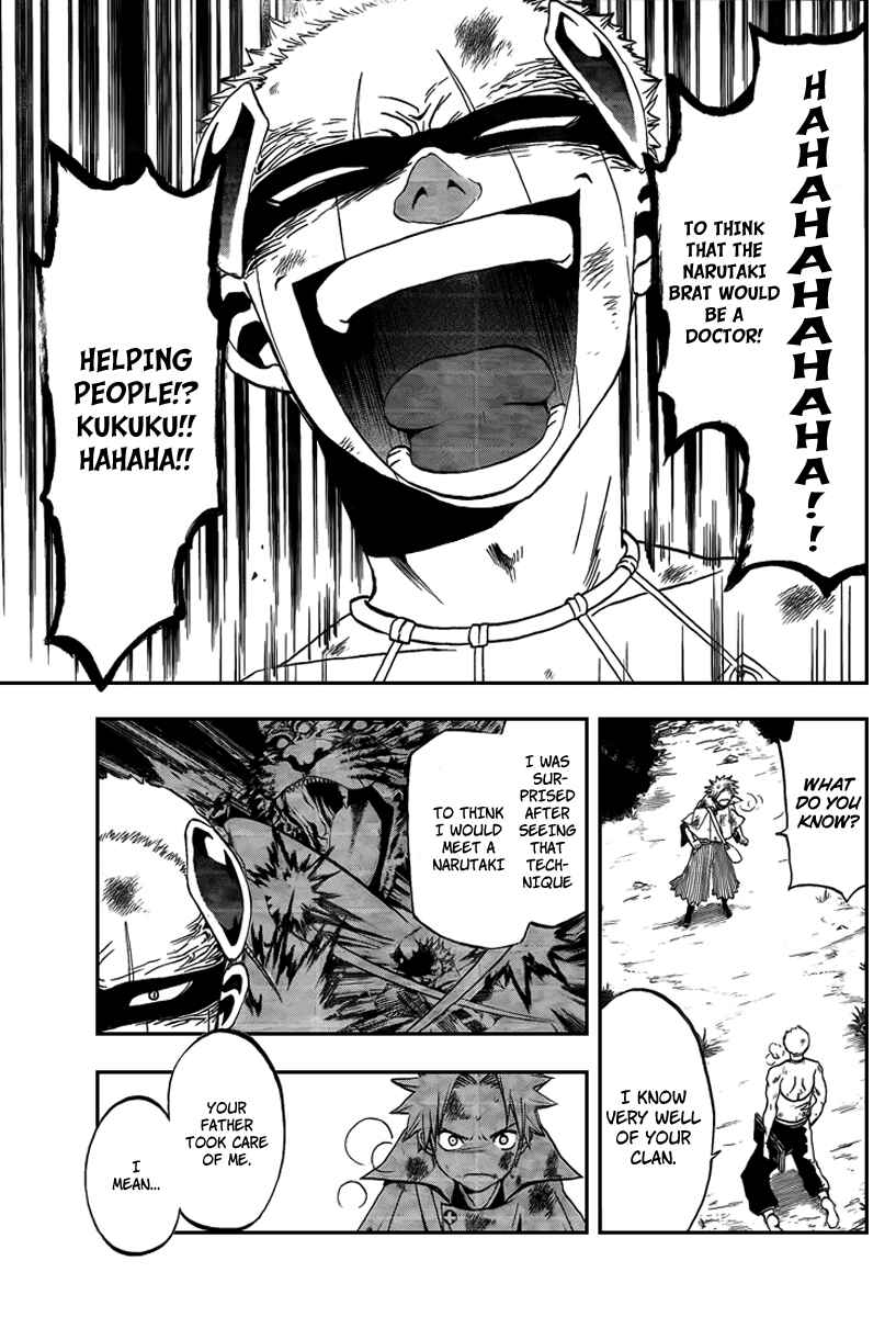 Page 5 Chapter 9 Kaitai Shinsho Ø