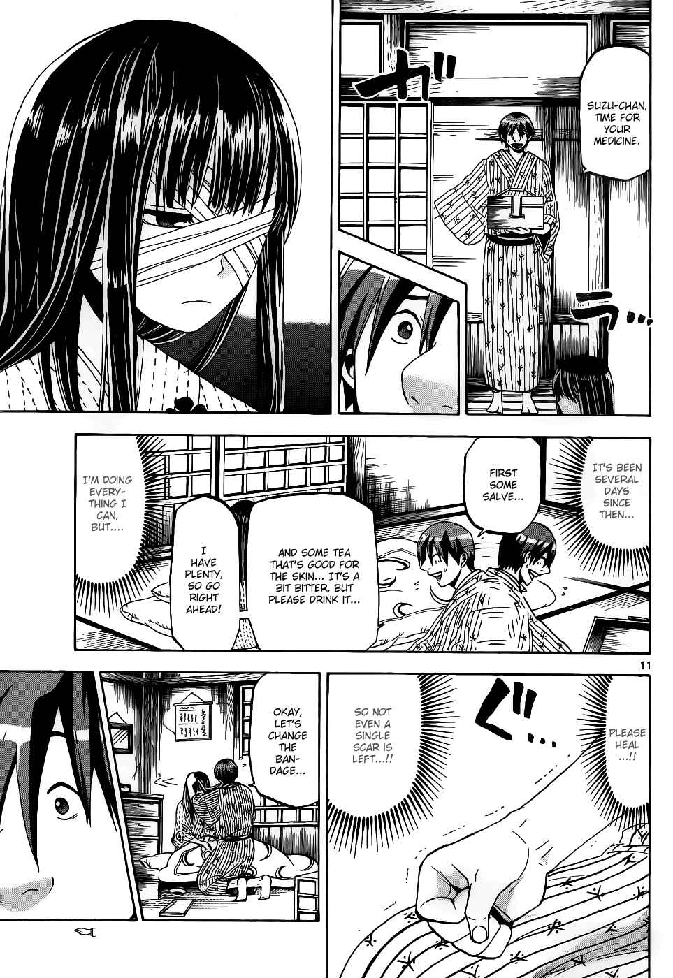 Page 11 Chapter 29 Kaitai Shinsho Ø