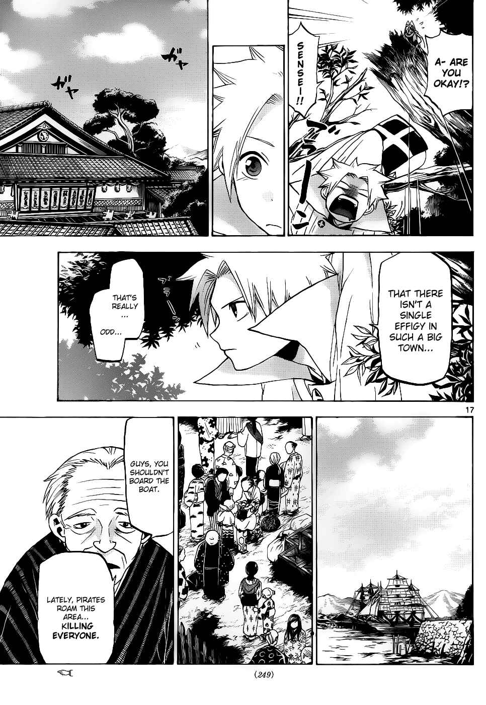 Page 17 Chapter 29 Kaitai Shinsho Ø