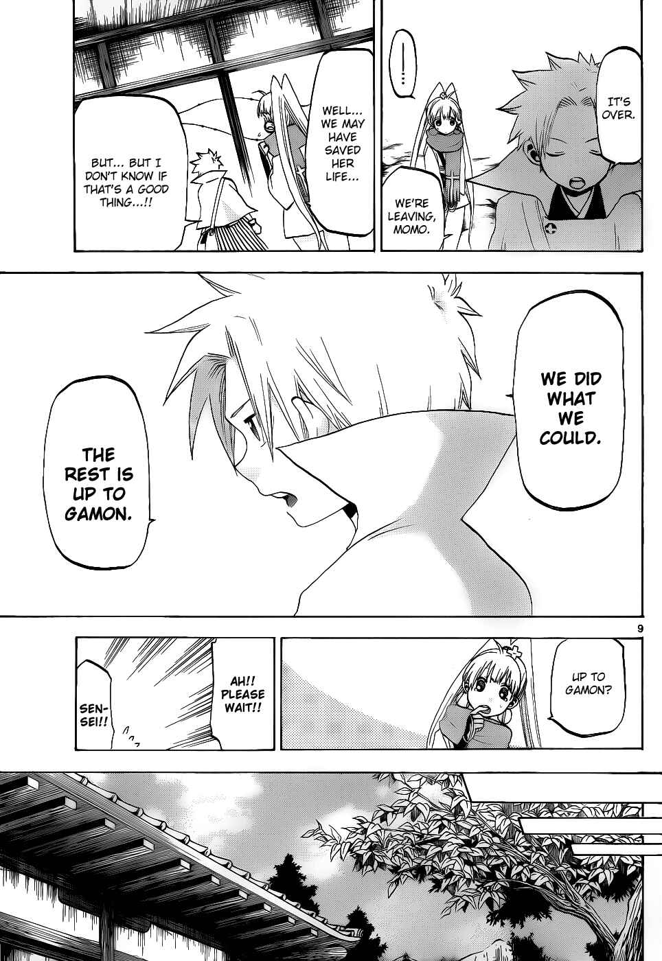 Page 9 Chapter 29 Kaitai Shinsho Ø