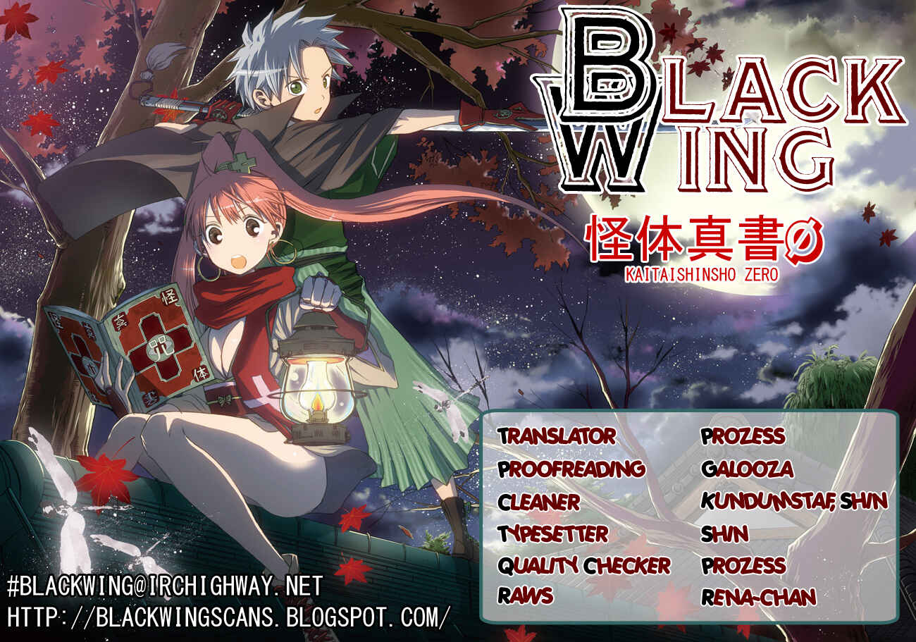 Page 1 Chapter 51 Kaitai Shinsho Ø