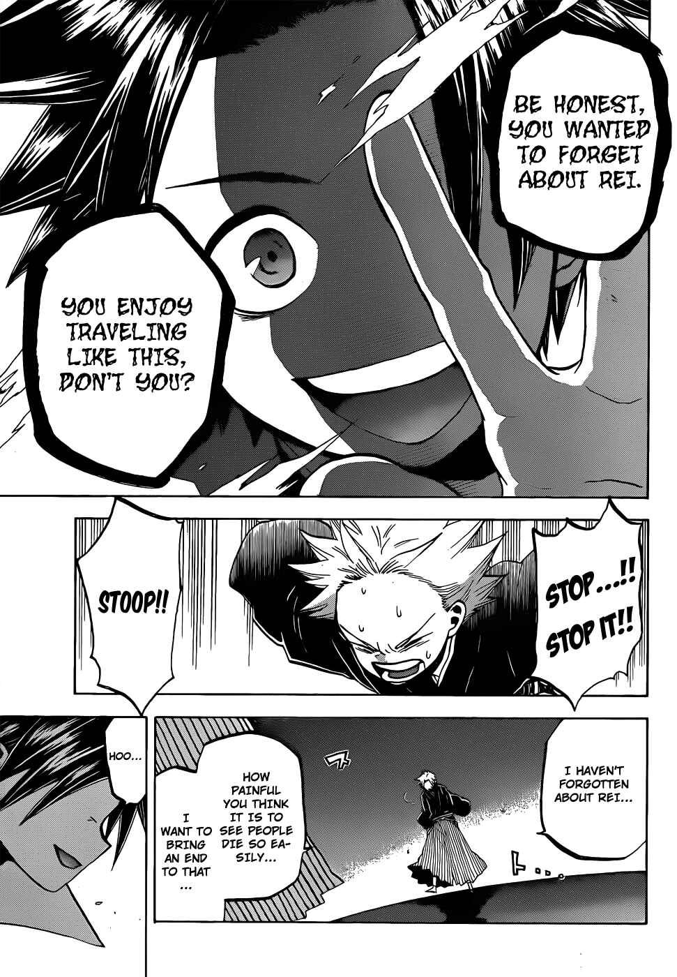 Page 10 Chapter 51 Kaitai Shinsho Ø