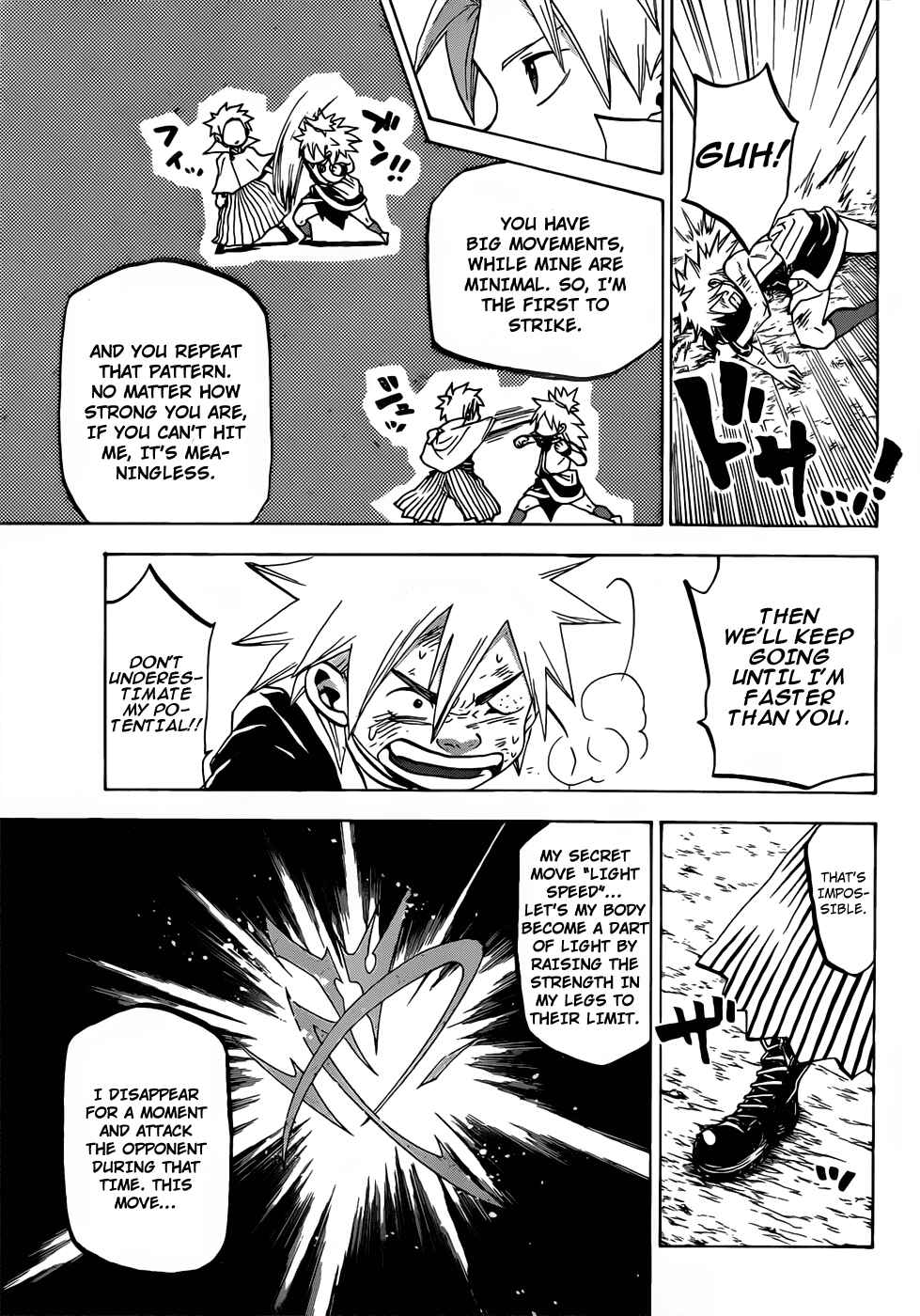 Page 13 Chapter 42 Kaitai Shinsho Ø