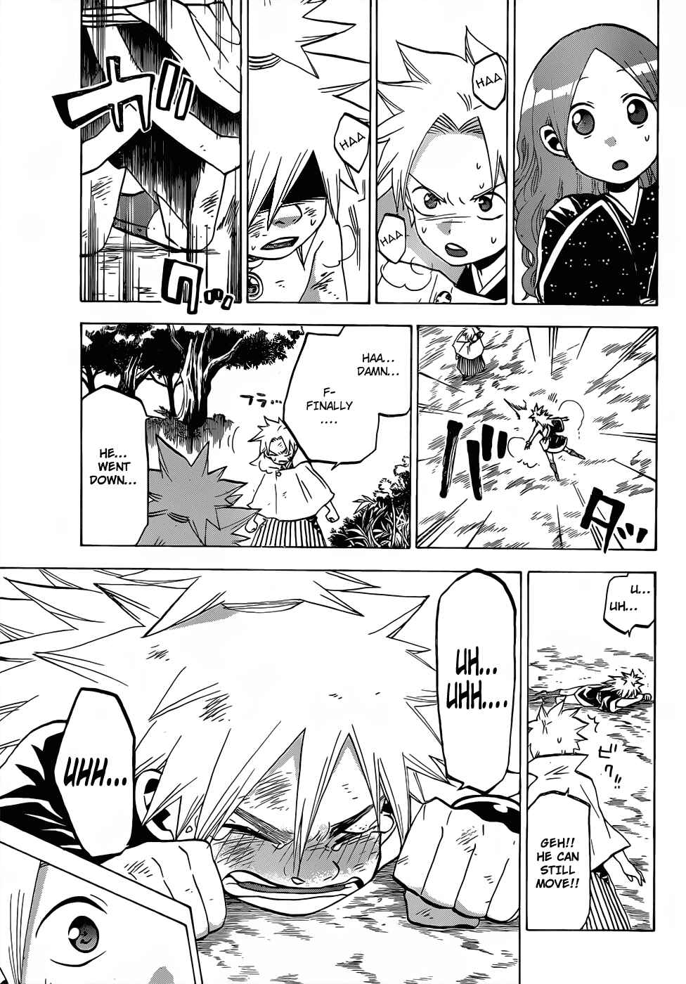 Page 15 Chapter 42 Kaitai Shinsho Ø
