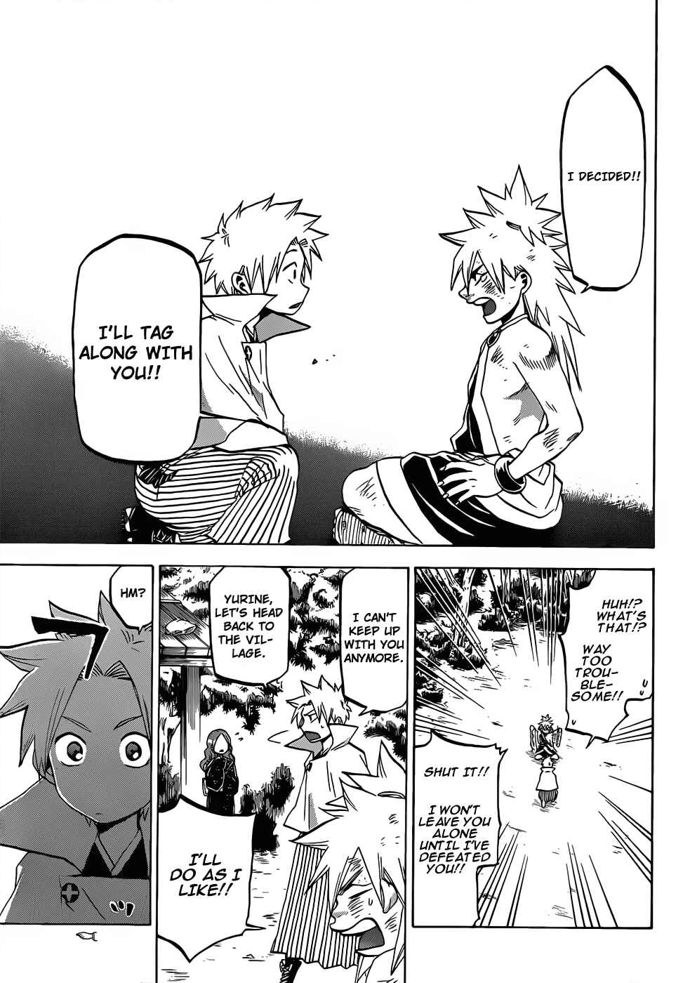 Page 17 Chapter 42 Kaitai Shinsho Ø