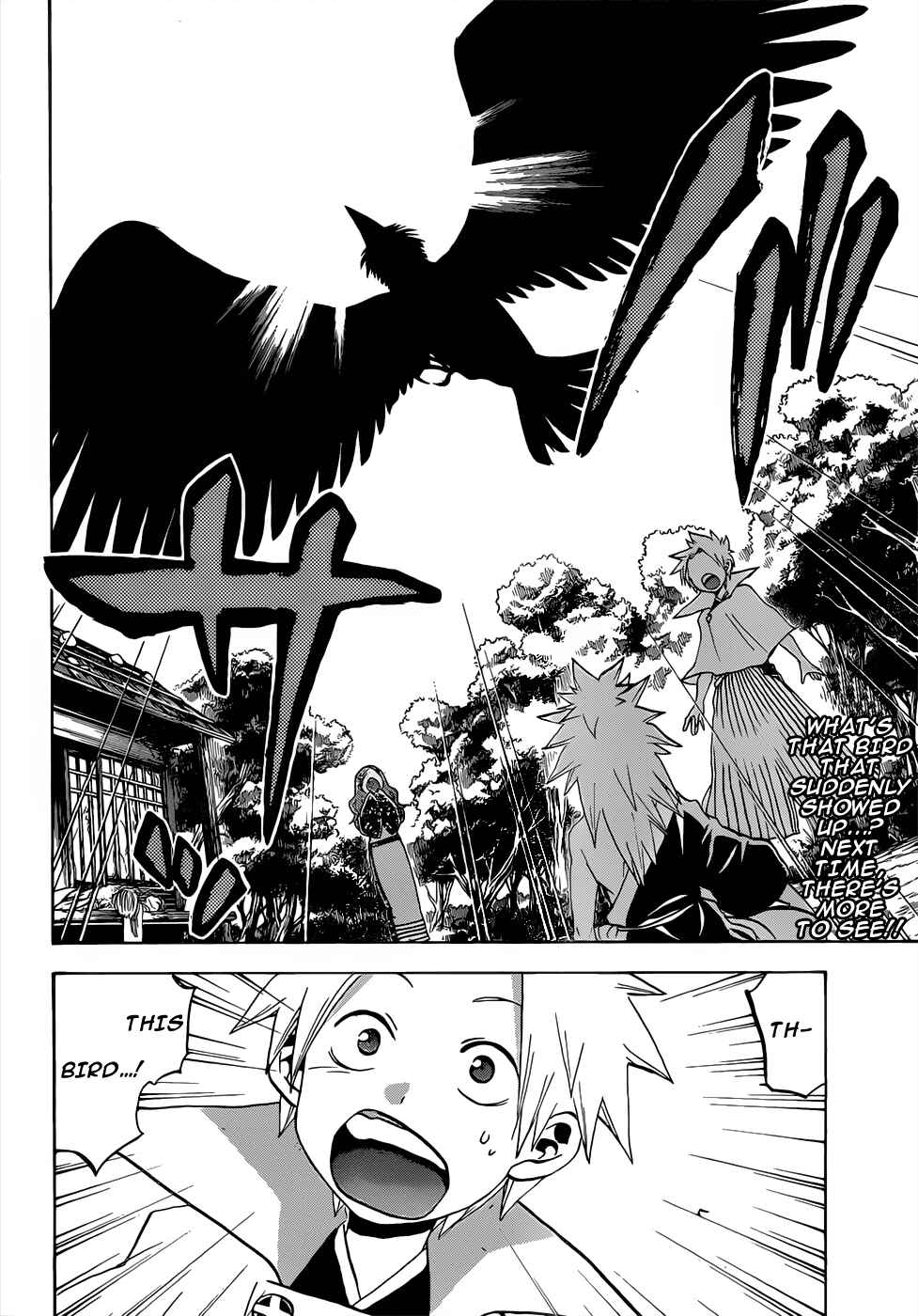 Page 18 Chapter 42 Kaitai Shinsho Ø