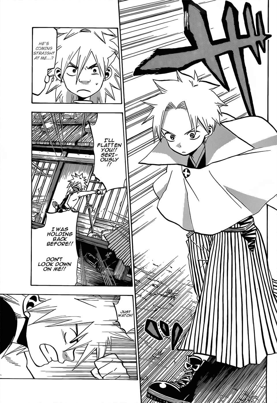 Page 4 Chapter 42 Kaitai Shinsho Ø