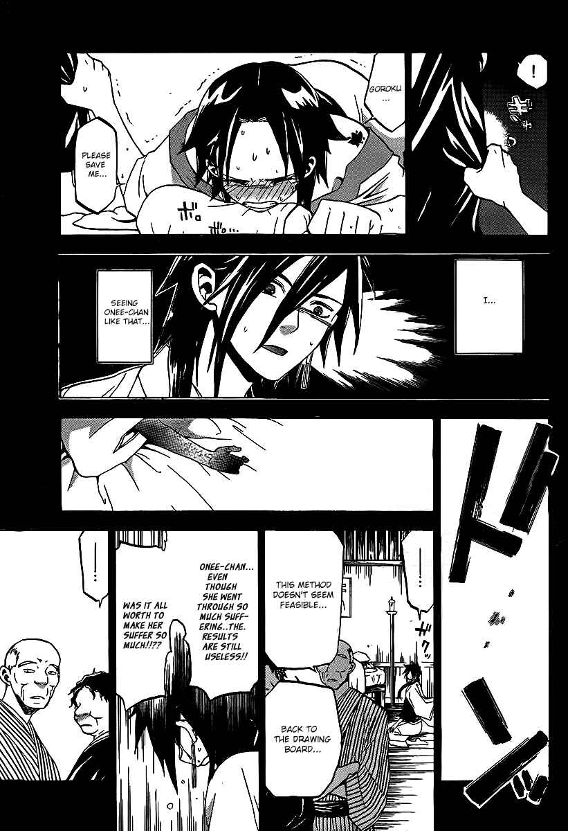 Page 16 Chapter 16 Kaitai Shinsho Ø